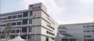 Porcellana Shanghai Yixi Food Machinery Co.,LTD Profilo Aziendale