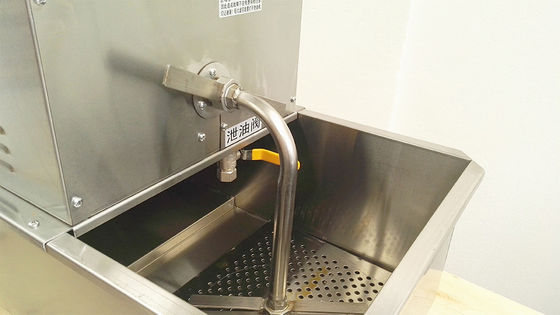 Macchina filtro olio 370W Capacità 50L Resistenza alle alte temperature
